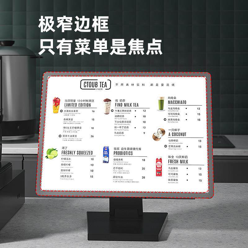 台卡奶茶店led灯箱架水牌发光价目表面设计小吃吧台桌菜单展示牌