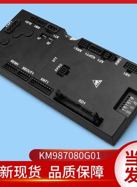 通用电梯配件/通用377板/KM987080G01/KM987081H02/BCDG/CPU/原装