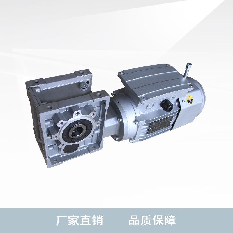 蜗轮蜗杆减速铝箱减器小型速壳铜线涡轮减速机圈三相SCDJ+RV立式