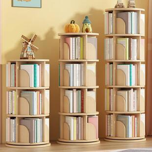 旋转书架360度书柜可移动儿童绘本阅读架家用客厅实木落地置物架