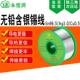 无铅含银焊锡丝Ag3%0.8 1.0低温高纯度含松香