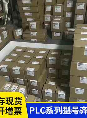 6ES7321-1BH10-0AA0 PLCS7-300 数字量输入信号模块