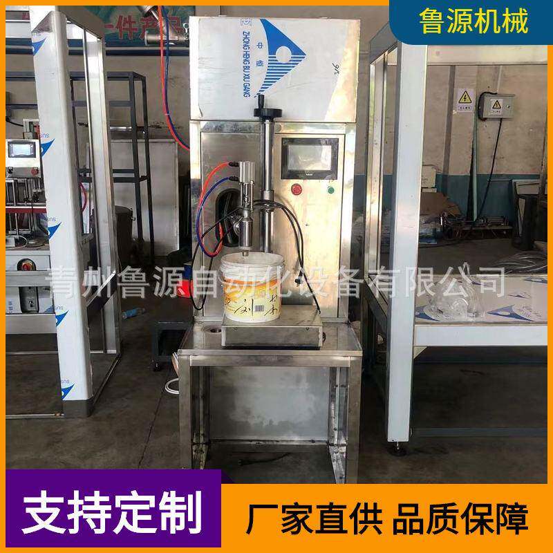 BQG型半自动芝麻油小型蓖麻油定量灌装机2头茶油灌装机械设备
