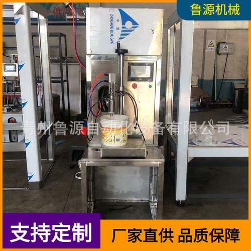 BQG型半自动芝麻油小型蓖麻油定量灌装机2头茶油灌装机械设备