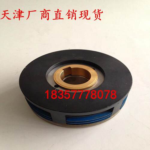 厂家供应DLM10-25AG湿式多片电磁离合器24v 机械设备制动离合器