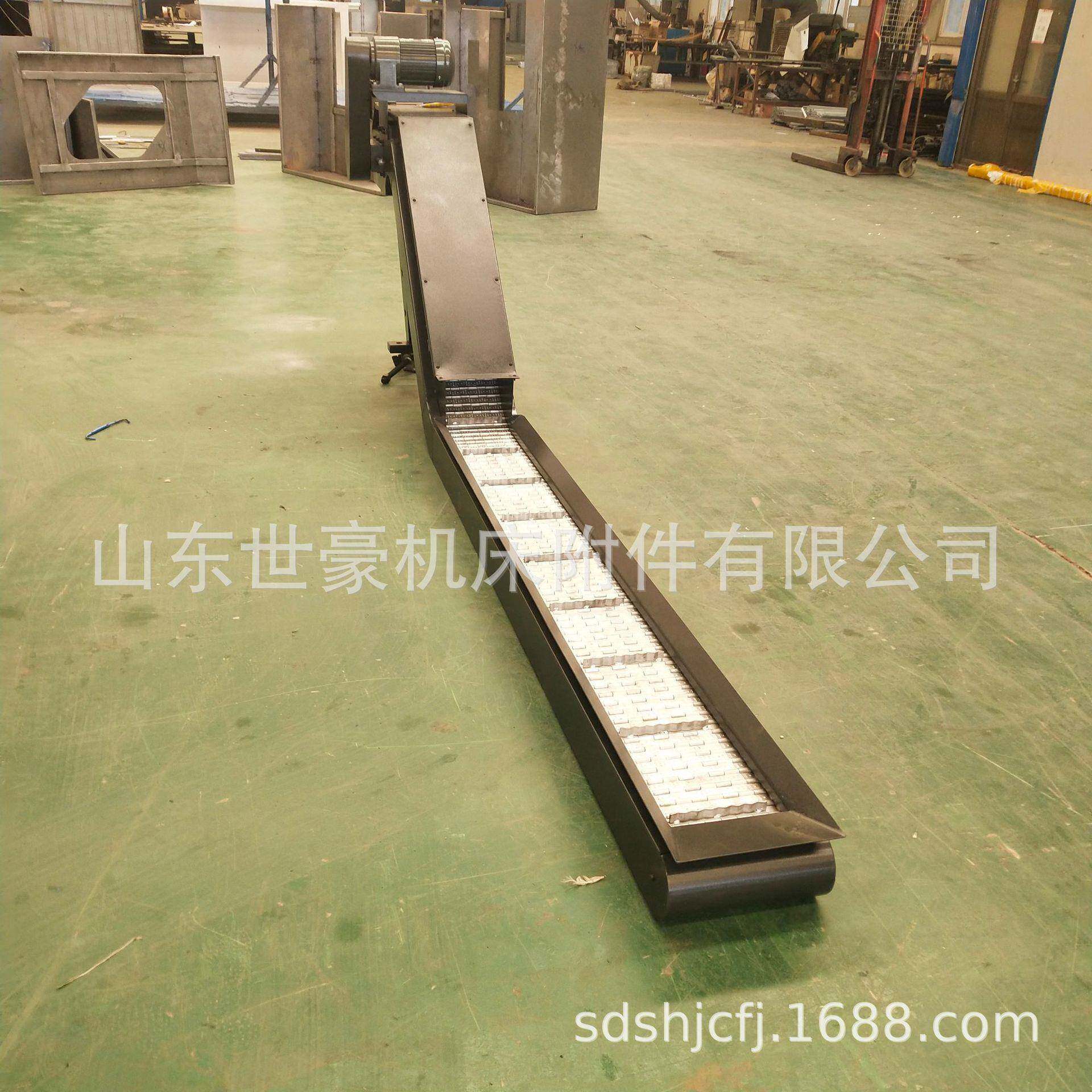 供应链板式排屑机850加工中心排屑机量身定制机床带水箱排削器