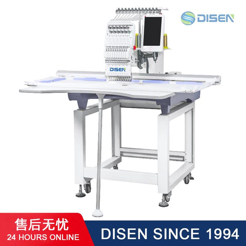 电脑绣花机头刺绣机全自动小型家用商用电动剪线成衣帽绣机器