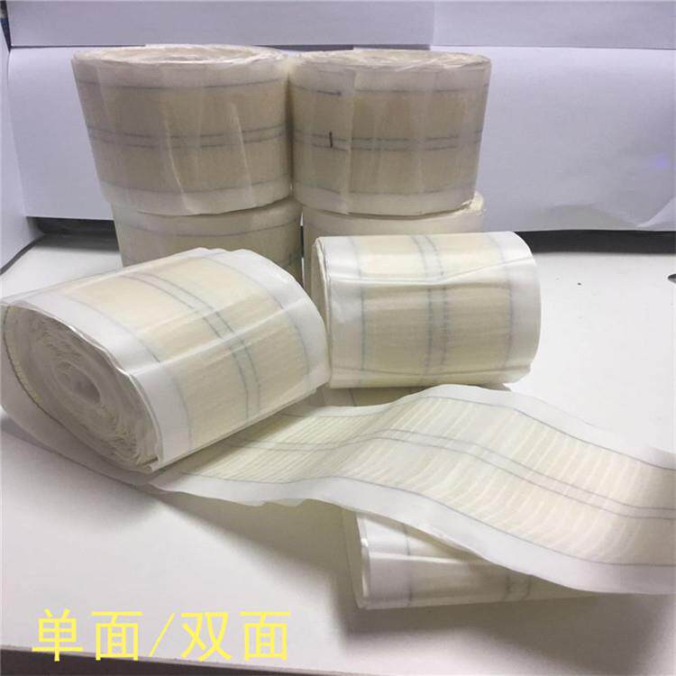 上海现货单面双面免烫带满铺地毯安装接缝处理拼接胶带简单易操作