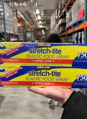 美国进口Kirkland Stretch-tite costco食品保鲜膜带切割器231米