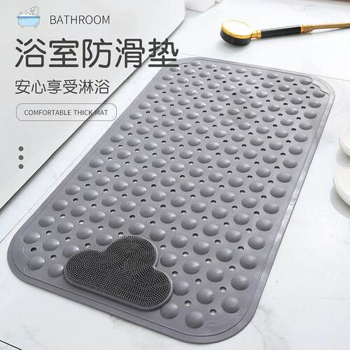 Gray machine washable Nonslip Bath Mat 1 Count Soft Ball