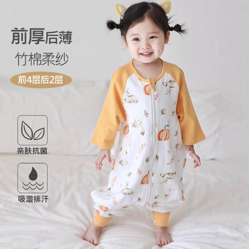 夏季宝宝七分袖竹棉纱布分腿睡袋婴儿空调服春款儿童家居服连体衣