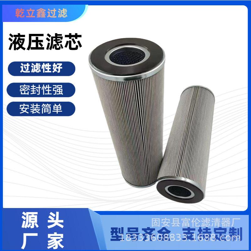 油雾芯空气除尘KS150-1滤-N-B回油吸油滤网滤过KS150-1-器分离器