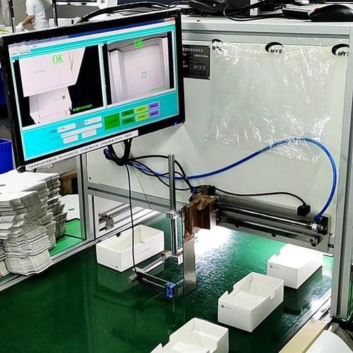 CCD在线视觉检测纸盒包装外观检测字符错漏缺陷尺寸视觉检测设备