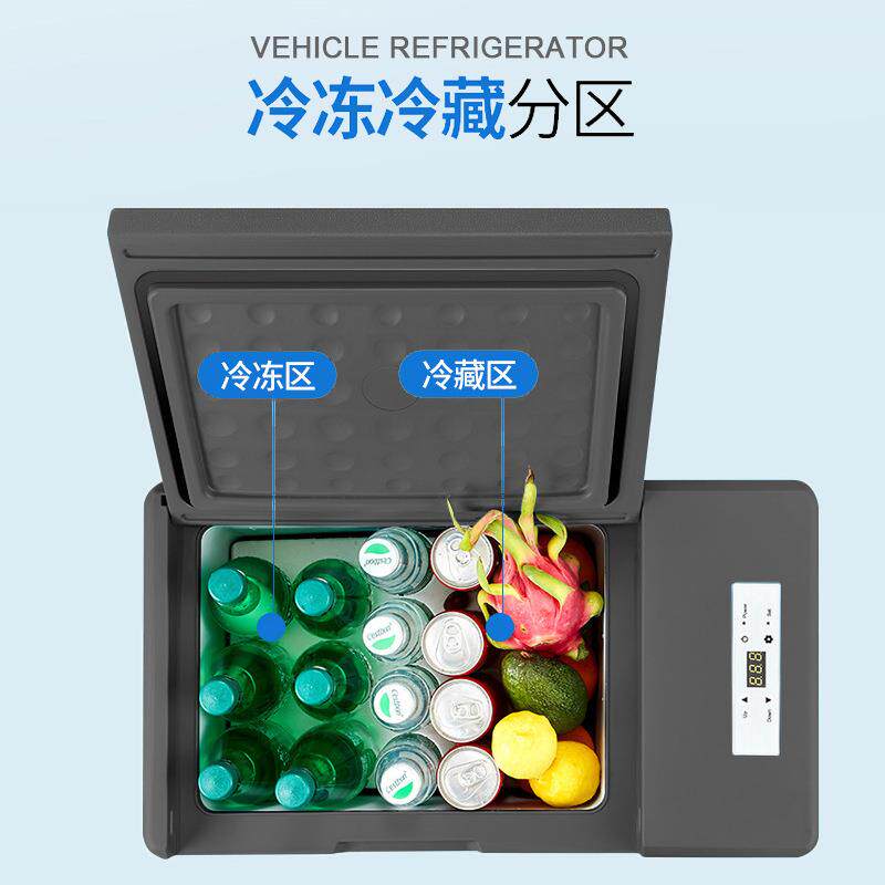 奥达车信载箱家车两用冷冰冻保鲜迷你冰箱旅行移动便携式小MK-15/