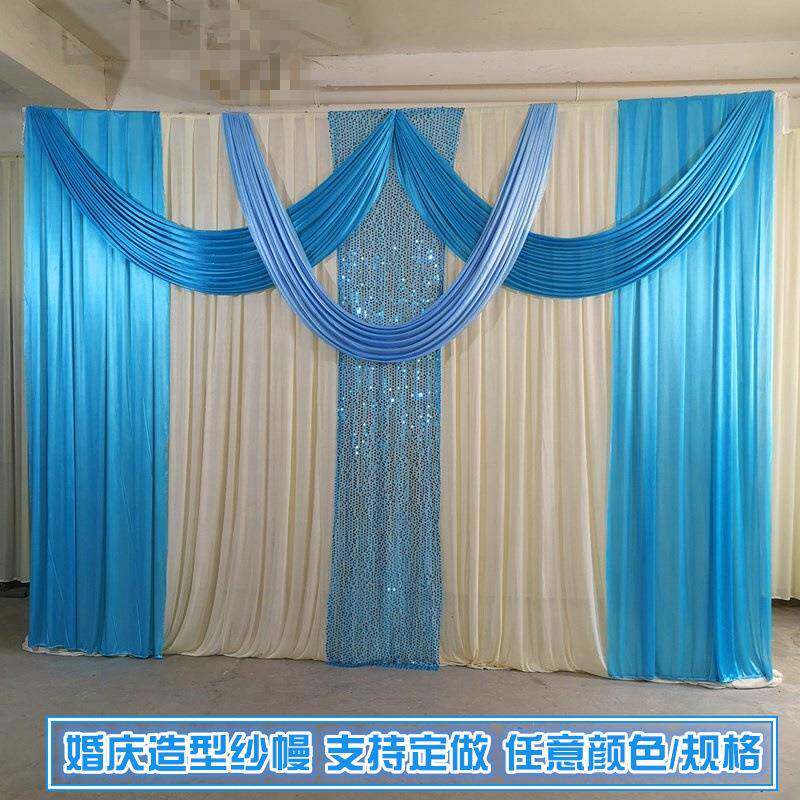 欧式背景纱缦婚庆道具幕布结婚造型帷幔道具2026年新款中式婚礼