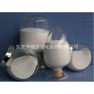 批发NM通用二氧化钛 现货供应NM15纳米金红石型钛白粉 水油性防晒