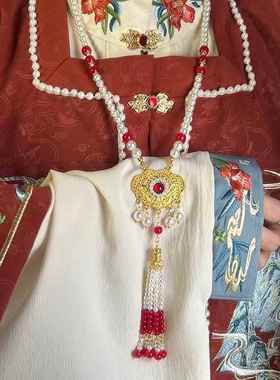 「长相守」红色璎珞平安锁新中式背云流苏项链马面裙汉服订婚配饰