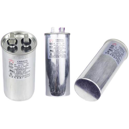 空调压缩机启动电容器20/25/30/35/40/45/50/60/70Uf 450V/Cbb65