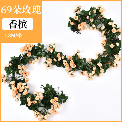 玫瑰花仿真藤条空调管道仿真绿植