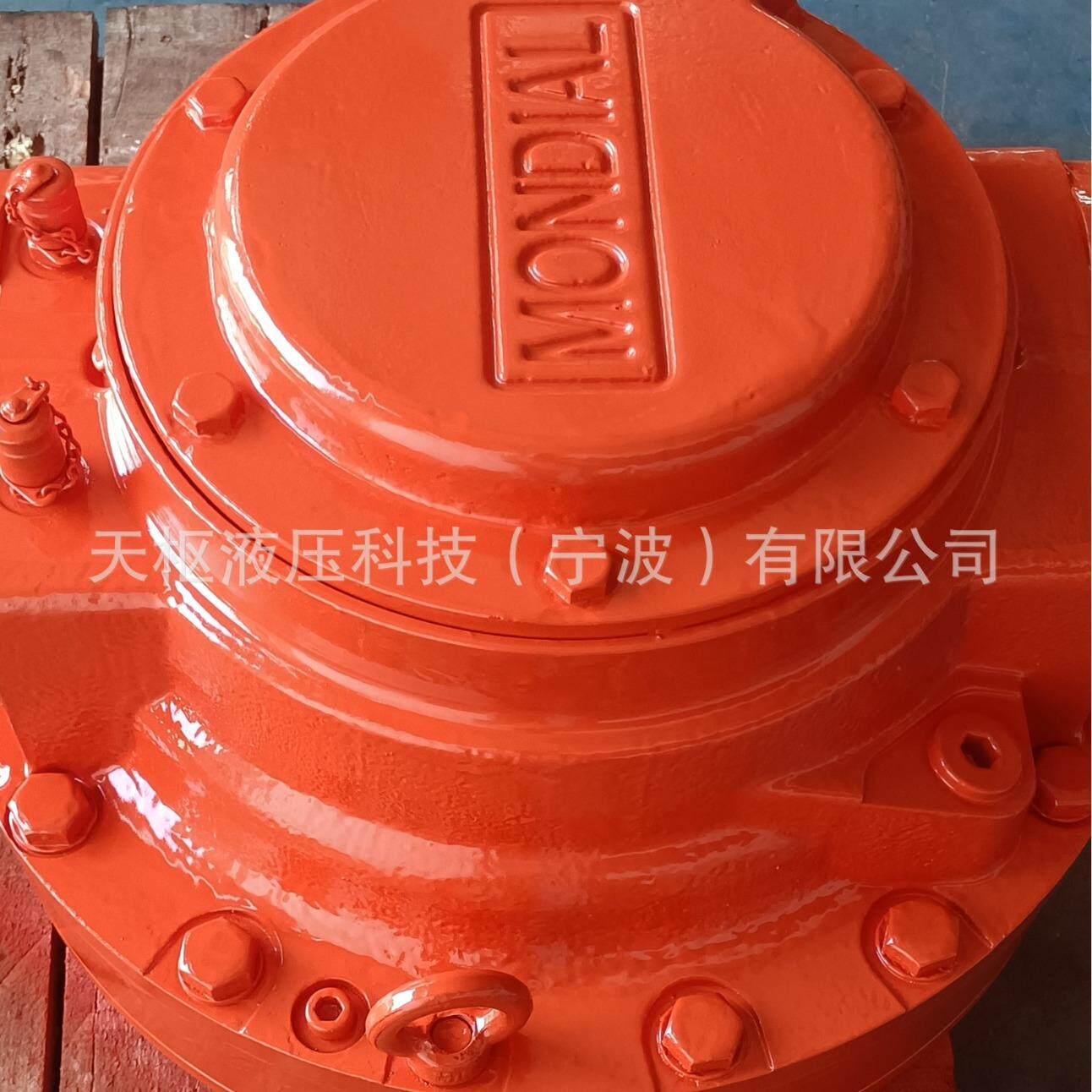 CA5050S|A0压N00竖井钻机QBR|高G密封|HAGLUNDS|赫格隆|液压马达