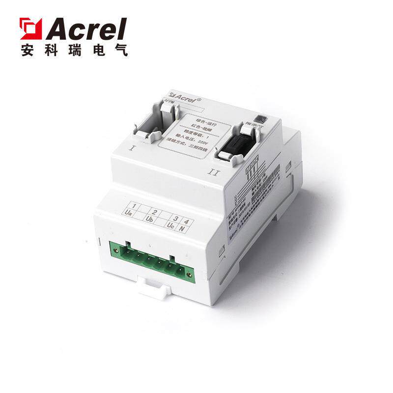 长期供应安科瑞三相电源检测模块AFPM/D-3AI