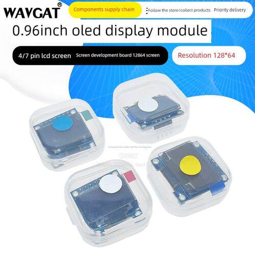 0.96寸OLED显示屏模块 12864液晶屏 STM32 IIC/SPI