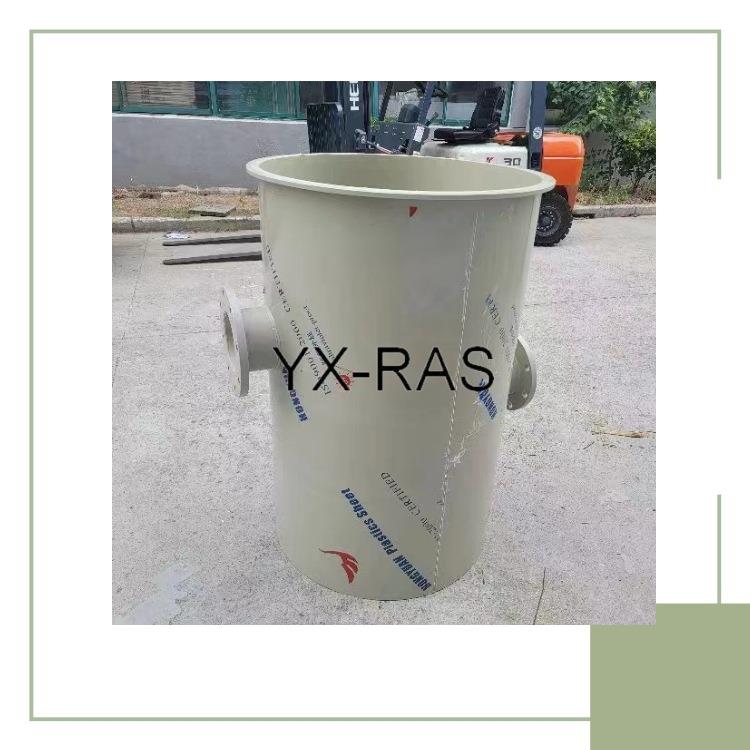 竖流沉淀器水产养殖净水分离工厂化循环水养殖养鱼虾蟹水体过滤