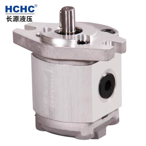HCHC长源液压齿轮油泵小型液压泵CBWmb-F 合肥长源液压系统齿轮泵