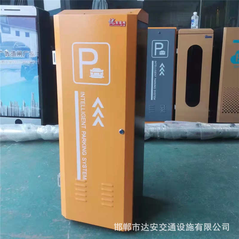 达安停车场直杆道闸机小区 自动升降杆 智能遥控道闸