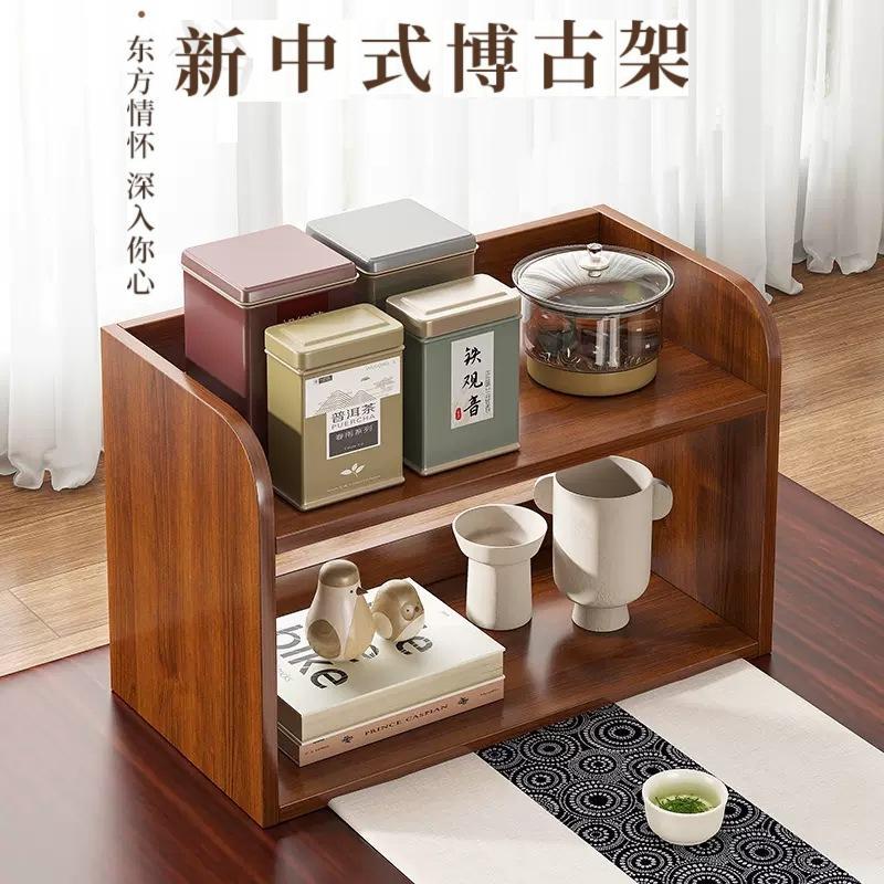 学生创意书桌多层书架客厅新中式茶艺博古架办公室桌面木质置物架