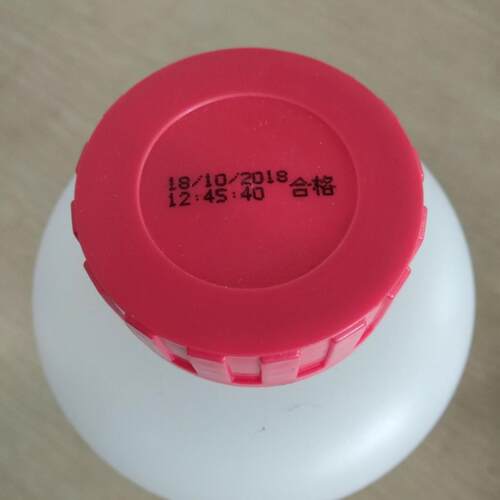 供应ZH-710/60U扬州酒店用品一次性产品喷码机皆可打码
