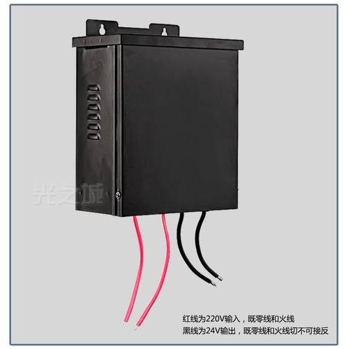 220V转12V24VAC环形变压器led护栏管数码管防雨电源400W500W