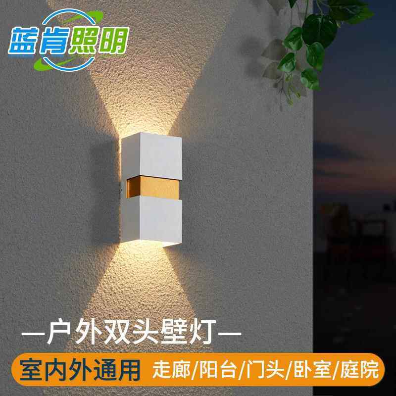 LED防水室外门口家用壁灯别墅阳台过道灯 现代简约户外楼梯照明灯
