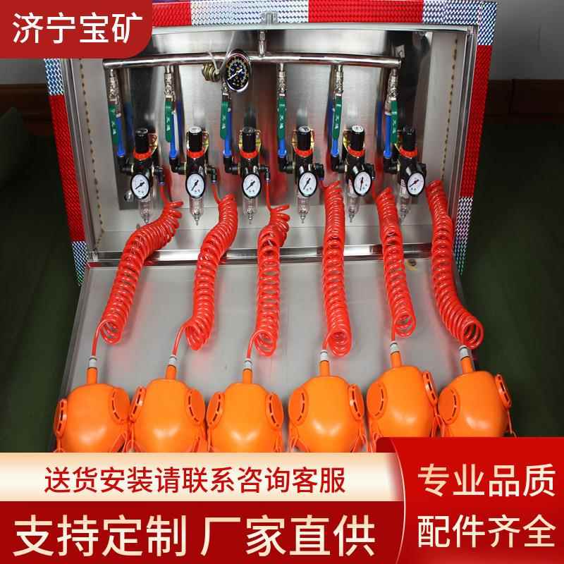 压风供水自救装置矿井压风供水一体自救装置ZYJ-M6压风自救器