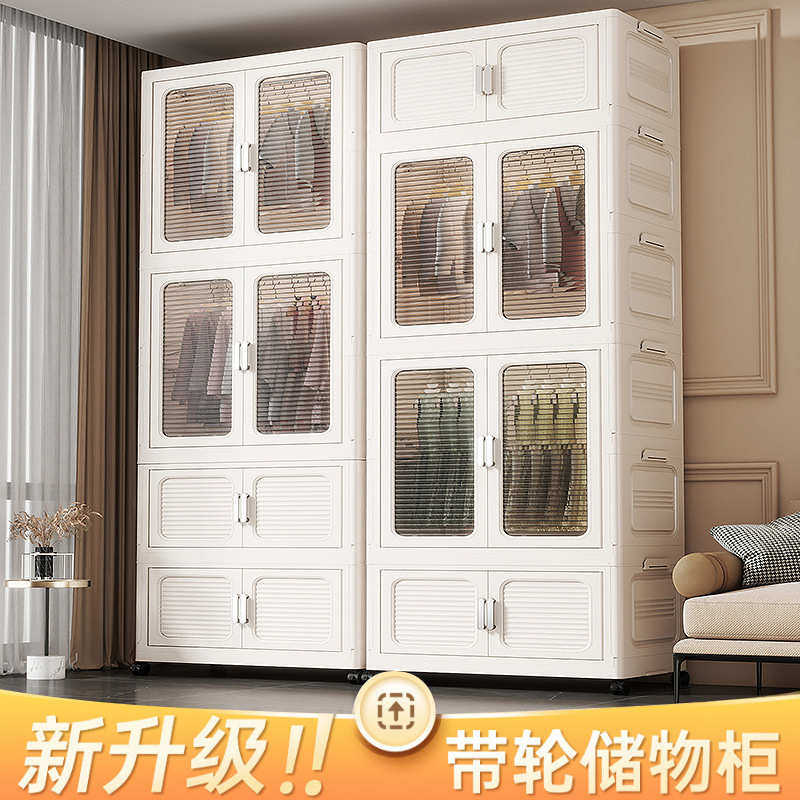 免安装折叠双开门儿童衣柜宝宝简易衣橱家用收纳储物柜家用柜加厚