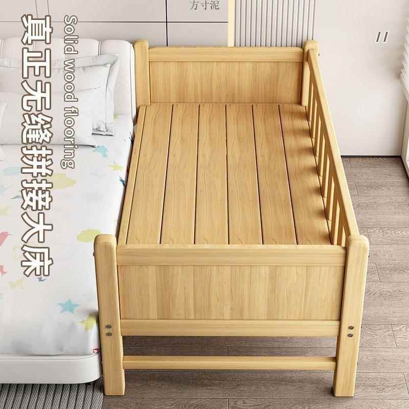 孩实木婴加儿拼YXH接床儿童带男护栏加宽宝宝床孩女床边大床宽加