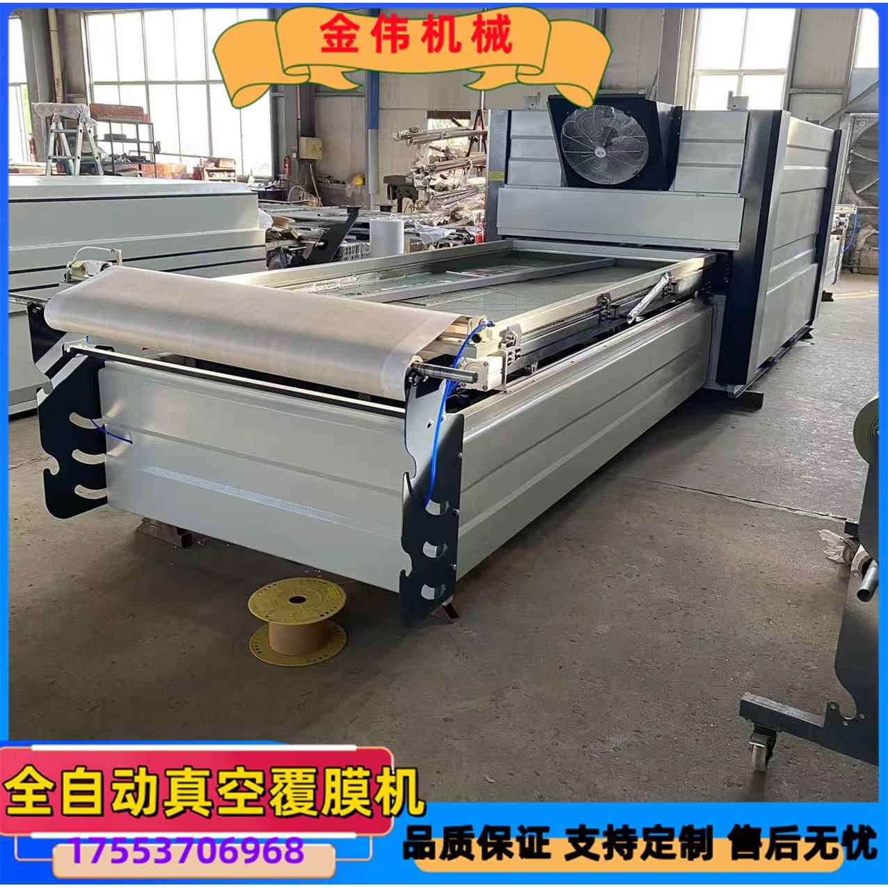 免拉手橱柜门线条高光PVC覆膜机木工数控正负压真空异型吸塑机