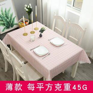 waterproof tablecloth plastic washable table cover mat big