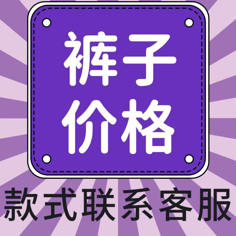 工作服套装长袖耐磨反光工装制服