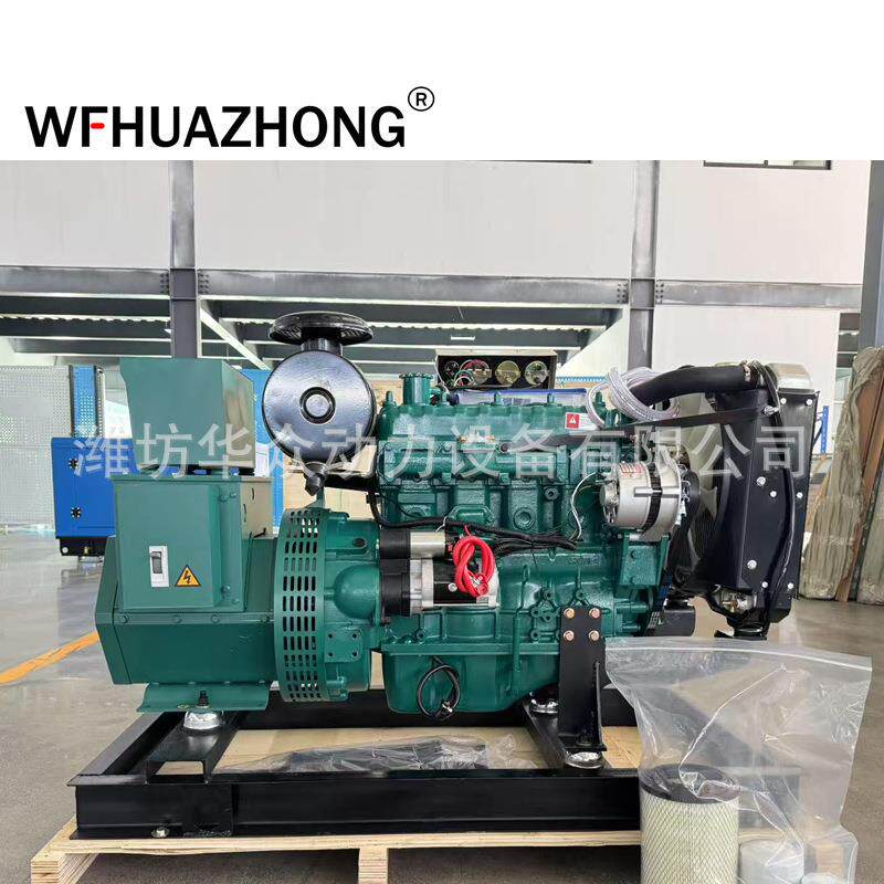 潍坊15k2kw柴油发机小型静音16kw工厂MQR养殖工电地备用发电w0机