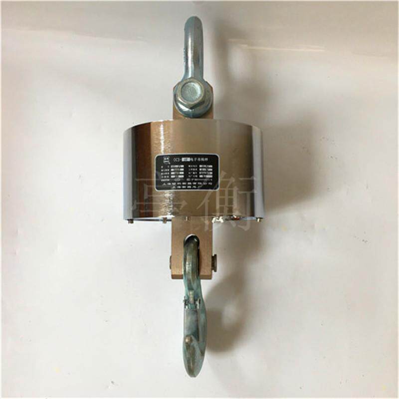 ocs-10T吊钩秤 电子吊秤5吨电子吊钩磅现货 带rs232接口打印小票