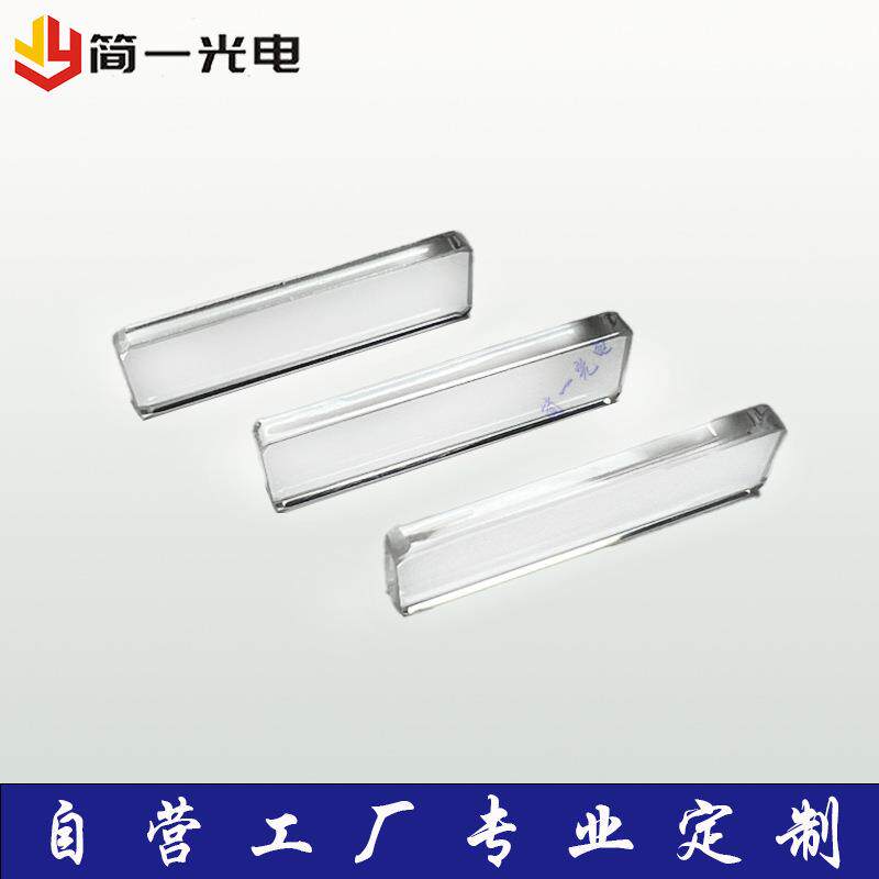 工厂加工蓝宝石窗口片增透镀介质膜保护片高硬度耐高温台阶异形片