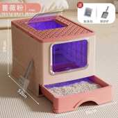 防防外砂猫猫猫咪大号厕所带出大号宠物用品抽屉式 全封闭溅超盆