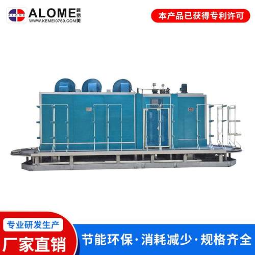 厂家供应袜子定型机短袜机蒸汽定型机全自动袜子定型机定制