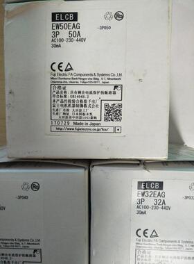EW3W2EA3P32A富士TXW漏电开关E332EAGP30AG富士漏电开关