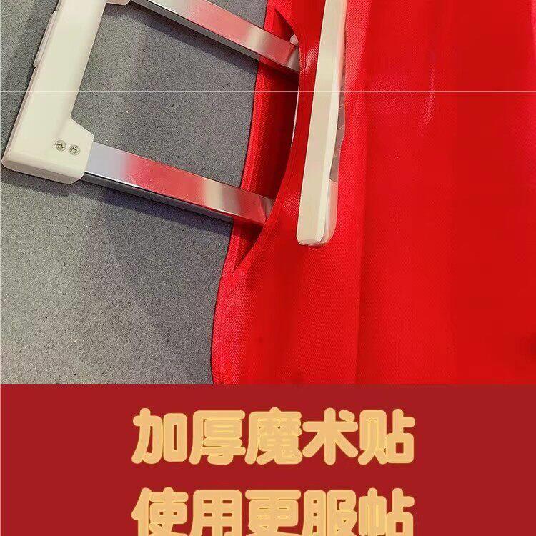 【备婚好物】24寸行李箱保护套双喜字大红色皮箱拉杆箱套保护袋