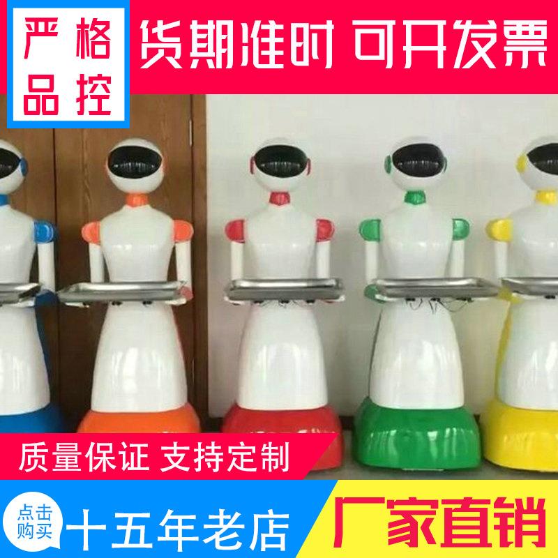 厂家专业生产玻璃钢各种雕塑造型现货机器人公仔供应