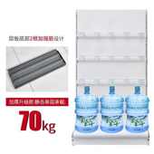 调节挂式 超市货架零食挂货架文具便利店母婴横梁方通可挂置物架
