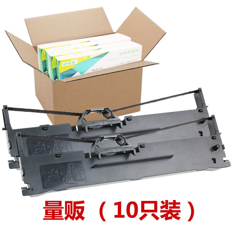针式打印耗材LQ630K色带厂家批发适用LQ615K/635K/735k打印机