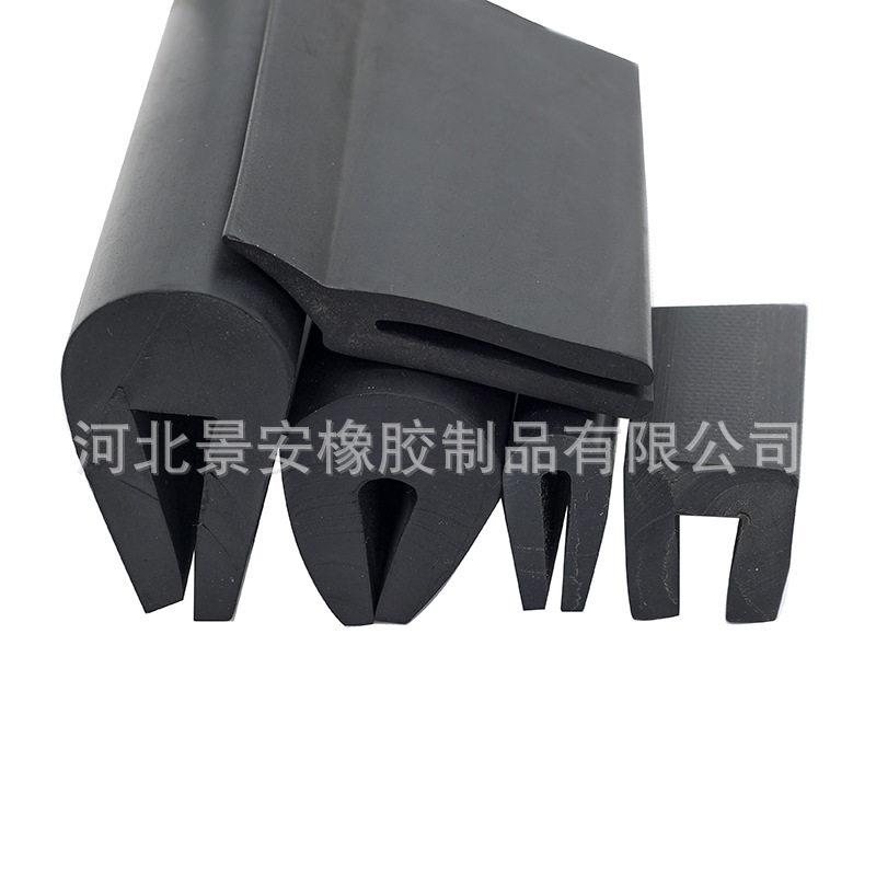 U型橡胶包边条钢板卡条玻璃嵌条电箱柜U型防护条